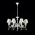 Люстра подвесная Maytoni Elina ARM222-08-G