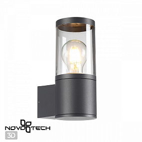 Настенный уличный светильник NOVOTECH VIDO 370951