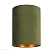 Абажур Nowodvorski Cameleon Barrel L 8417