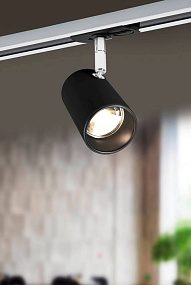 Трековый светильник EGLO TB SPOTLIGHT 99756