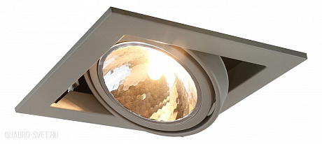 Встраиваемый светильник Arte Lamp Cardani A5949PL-1GY