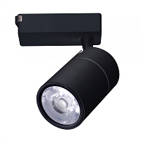 Светодиодный трековый светильник для 1-фазного трека KINK Light Треки 6485,19