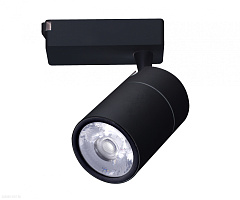 Светодиодный трековый светильник для 1-фазного трека KINK Light Треки 6485,19