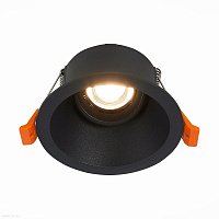 Встраиваемый светильник ST LUCE GROSI ST207.408.01
