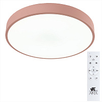 Светодиодный потолочный светильник Arte Lamp ARENA A2661PL-1PK