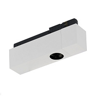 Основание для светодиодного светильника серии DL18629 Donolux DL18629/T1 Kit W Dim
