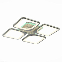Потолочная светодиодная люстра EVOLED VALIA SLE500492-04RGB