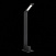 Наземный низкий светодиодный светильник ST Luce Posto SL094.405.01