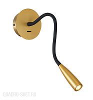 Настенный светодиодный светильник Donolux Kaa W111044/1Brass