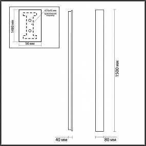 Уличный светодиодный настенный светильник Odeon Light FIBI 4379/36WL