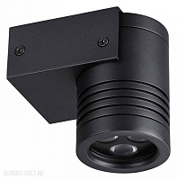 Уличный светодиодный настенный светильник Odeon Light STIMA 6648/6WL