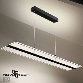Подвесной диммируемый светодиодный светильник со сменой цветовой температуры NOVOTECH ITER 358992