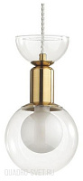 Подвесной светильник LUMION KARISMA 5620/1