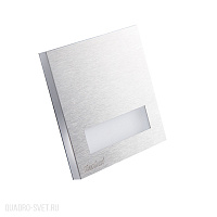 Бра светодиодное Kanlux LIRIA LED 23112