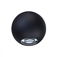 Уличный настенный светодиодный светильник Donolux Lumin DL18442/12 Black R Dim