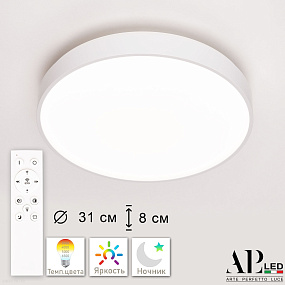 Потолочный светодиодный светильник APL LED Toscana PRO 3315.XM302-2-328/18W White