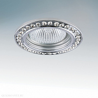 Встраиваемый светильник Lightstar Miriade 011914
