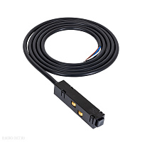 Ввод питания для магнитного шинопровода Arte Lamp LINEA-ACCESSORIES A480206