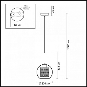 Подвесной светильник Odeon Light CLOCKY 4939/1