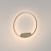 Светодиодный потолочный светильник Maytoni Rim MOD058CL-L50BS3K