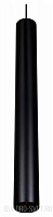 Подвесной светодиодный светильник CITILUX Тубус CL01PBL121N