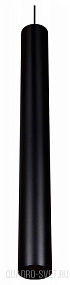 Подвесной светодиодный светильник CITILUX Тубус CL01PBL121N