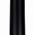 Подвесной светодиодный светильник CITILUX Тубус CL01PBL121N