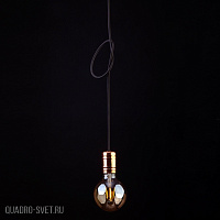 Подвес Nowodvorski CABLE BLACK-COPPER 9747