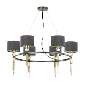 Люстра подвесная LUMION SANTIAGO 4516/6