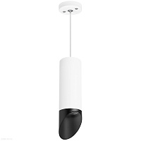 Подвесной светильник Lightstar Rullo RP48637