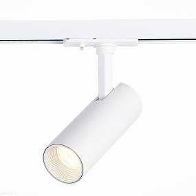 Трековый светодиодный светильник для однофазного трека ST LUCE MONO ST350.536.10.36