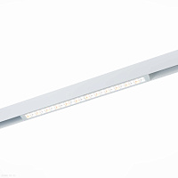 Магнитный трековый светодиодный светильник ST Luce ST655.596.18