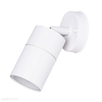 Настенный уличный светильник Arte Lamp MISTERO A3304AL-1WH