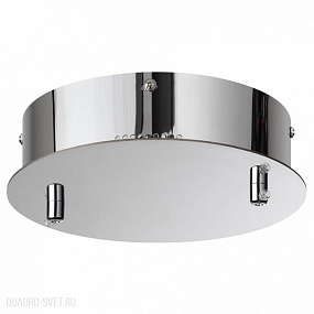 База потолочная Odeon Light PANTA 4927/2R