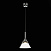 Подвес ST Luce Cono SL930.103.01