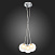 Подвесной светильник ST Luce Dualita SL431.113.03