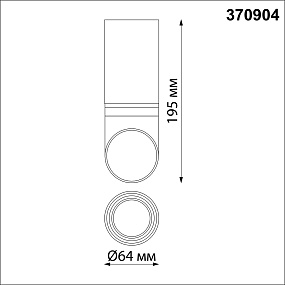 Потолочный влагозащищенный светильник NOVOTECH DELTA 370904