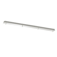 Основание для подвесов LUMION SUSPENTIONI 4505/4