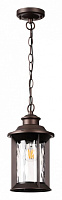 Ландшафтный подвес Odeon Light MAVRET 4961/1
