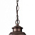 Ландшафтный подвес Odeon Light MAVRET 4961/1