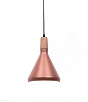 Подвесной светильник Lumina Deco BAFIDO LDP 7754-A R.GD