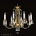 Люстра подвесная ARTGLASS CELESTINA POLISHED CE