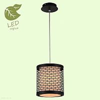 Подвесной светильник Lussole Loft LEVITTOWN GRLSP-9671