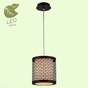 Подвесной светильник Lussole Loft LEVITTOWN GRLSP-9671