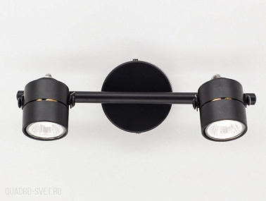 Спот CITILUX Ринг CL525522
