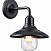 Ландшафтный настенный светильник Odeon Light CAMPA 4965/1W