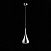Подвес ST Luce Gocce SL874.113.01