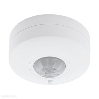 Датчик движения DETECT ME 6, 360°, 12м, 10-900 сек. 97421