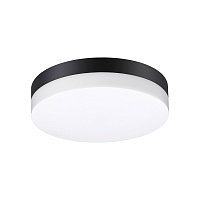 Ландшафтный настенно-потолочный светодиодный светильник NOVOTECH OPAL 358882