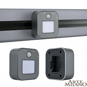 Трековый светильник с датчиком движения, 3W 250V 380022TLS/LWS Grey Arte Milano